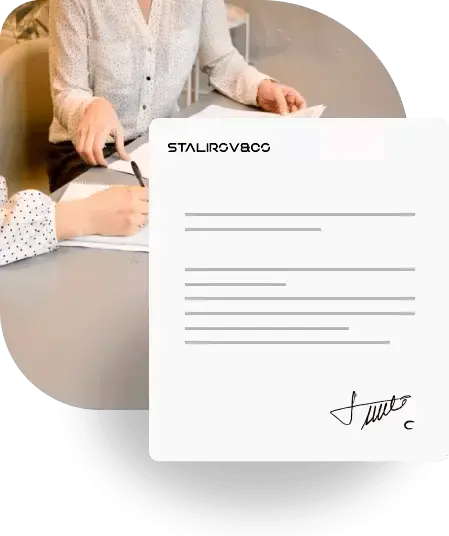 Legal support for SaaS companies в IT юрист STALIROV&CO 1